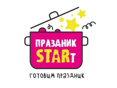ПраздникSTARt — магазин товаров для праздника