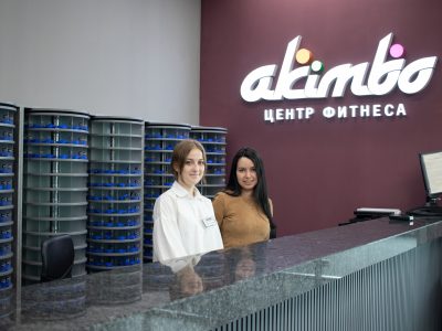 Как привести себя в форму после новогодних каникул