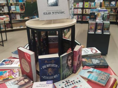 Интересные товары на любой вкус для девушки, мамы, подруги, сестры или коллеги