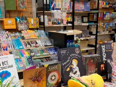 Самые «отпускные» книги. Какие книги купить для чтения летом