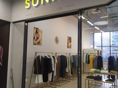 Вечный тренд Old Money: стильная женская одежда в магазине SUNNY