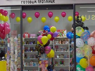 Декор на выпускной: 10 идей от магазина «ПРАЗДНИК STARt»